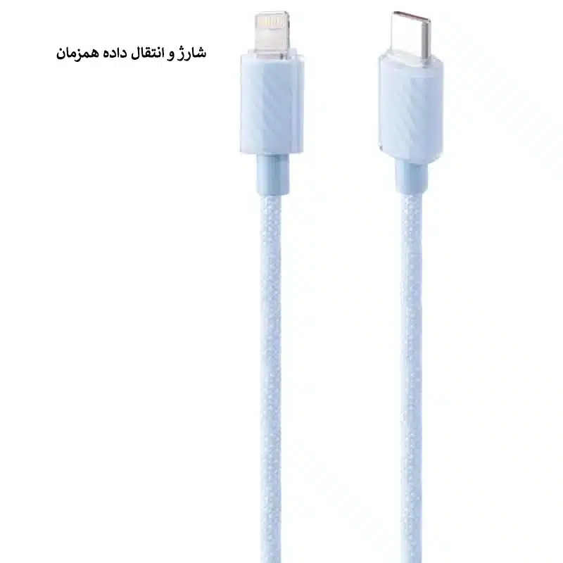 کابل تبدیل usb-c به لایتنینگ مک دودو مدل CA-366
