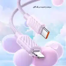 کابل تبدیل usb-c به لایتنینگ مک دودو مدل CA-366
