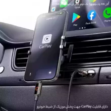 کابل شارژ 100 وات Type-C به Type-C مک دودو مدل CA-668