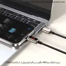 کابل شارژ 100 وات Type-C به Type-C مک دودو مدل CA-668