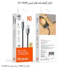 کابل شارژ 100 وات Type-C به USB-A مک دودو مدل CA-689