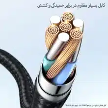 کابل شارژ 100W Type_c مک دودو مدل CA-5610