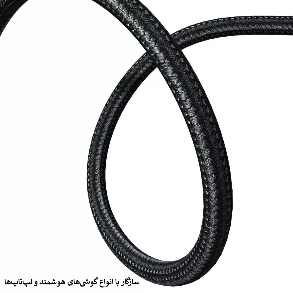 کابل شارژ مکدودو MCDODO CA-8760