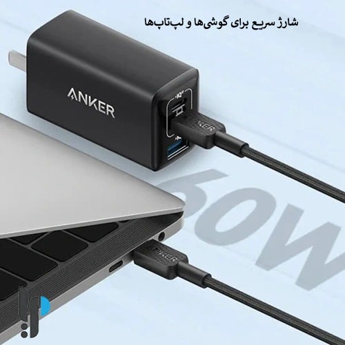 کابل 0.9 متری USB-C به USB-C انکر مدل A81F511