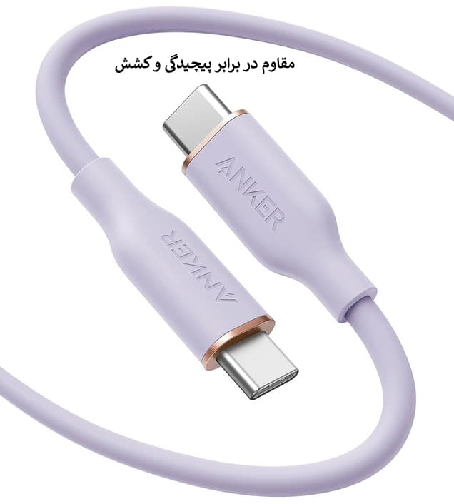 کابل 0.9 متری USB-C به USB-C انکر مدل A81F511