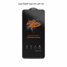 گلس آنتی استاتیک میتوبل مدل RD note 10 11 Pro