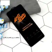 گلس آنتی استاتیک میتوبل مدل RM NOTE 11 PRO