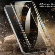 گلس آنتی استاتیک میتوبل مدل iP6/6S