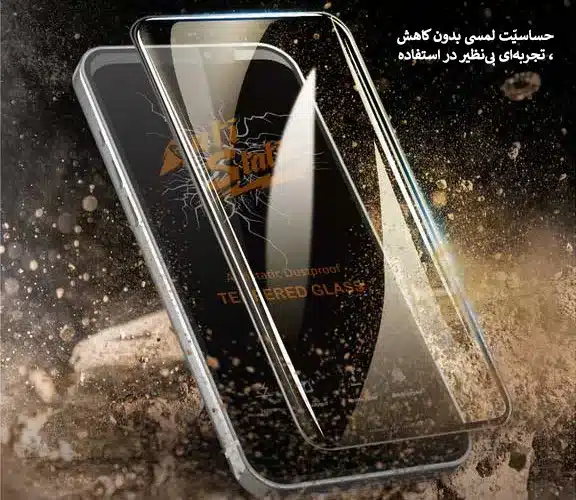 گلس آنتی استاتیک میتوبل مدل iP6/6S