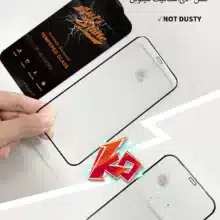 گلس انتی استاتیک میتوبل-xs